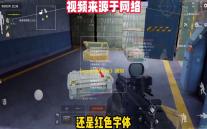 《nga玩家社区》编辑隐藏帖子方法